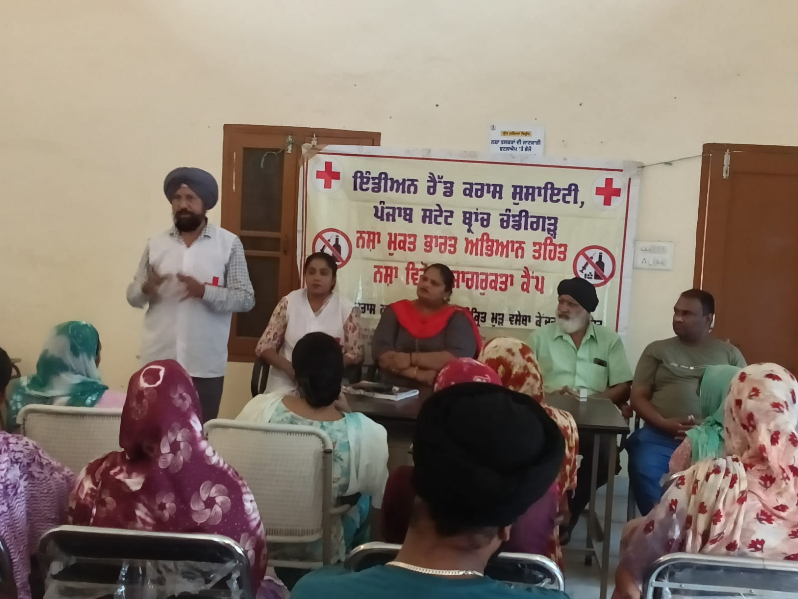 Every family is Punjab, get rid of addiction:- Chaman Singh.